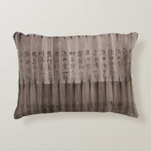 Cojín Decorativo Texto kanji a bordo