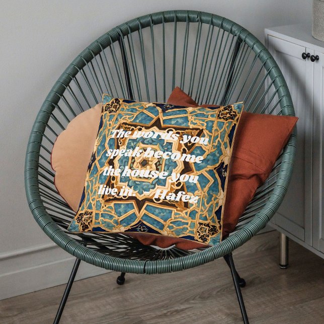 Cojín Decorativo Texto personalizado Khatam Marquetry Regalos de ar (Custom Text Khatam Marquetry Iranian Art Gifts)