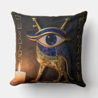 Cojín Decorativo The Egyptian Eye´2