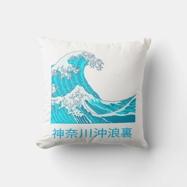 Cojín Decorativo The great wave of kanagawa (Anverso)
