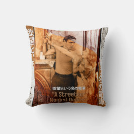 Cojín Decorativo The Worlds of Blanche DuBois