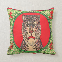 Cojín Decorativo Tigre, arte japonés vintage