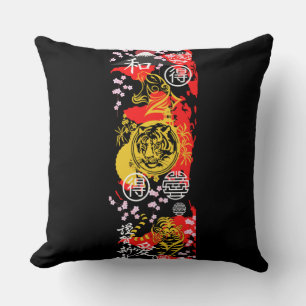 Cojín Decorativo Tigre japonés tradicional decorativo negro rojo