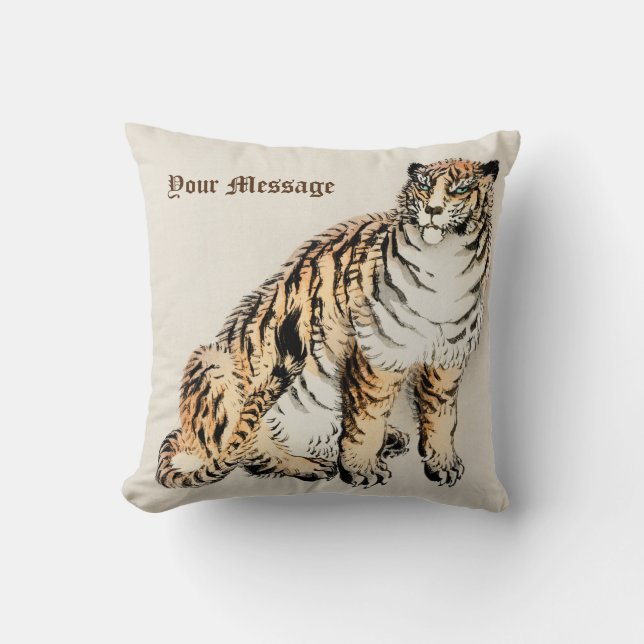 Cojín Decorativo Tigre personalizado por el Ilustracion japonés Kōn (Anverso)