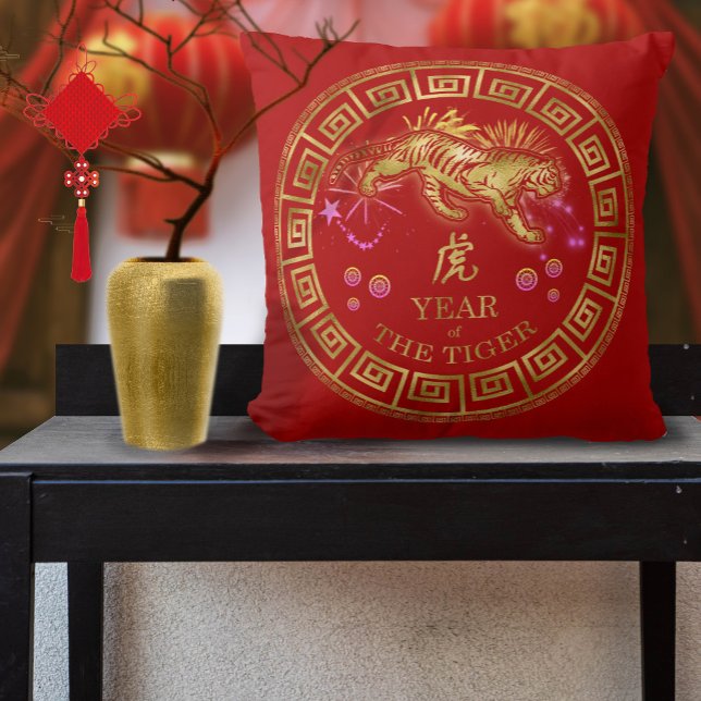Cojín Decorativo Tigre zodiaco chino rojo/dorado ID542 (Subido por el creador)
