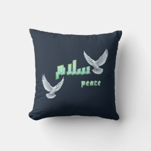 Cojín Decorativo Tipografía árabe de paz "Salaam" con palomas blanc