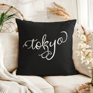 Cojín Decorativo Tipografía Chic de Tokio en negro y blanco Japón