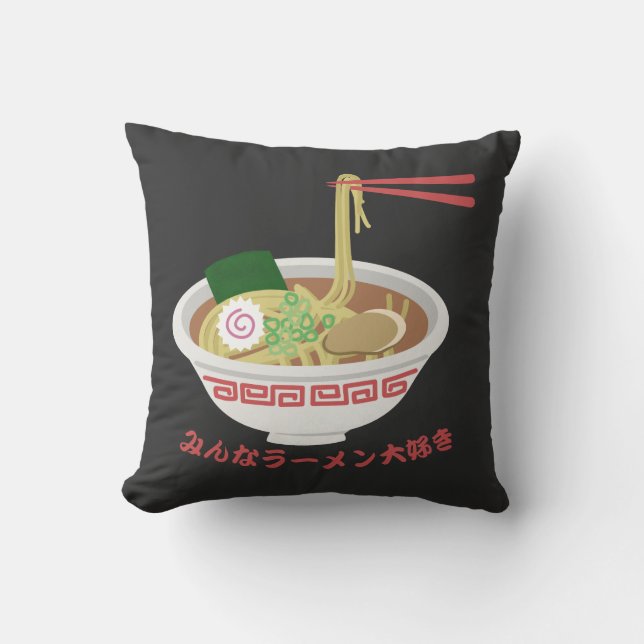 Cojín Decorativo Todos aman Ramen T-Shirt (Anverso)