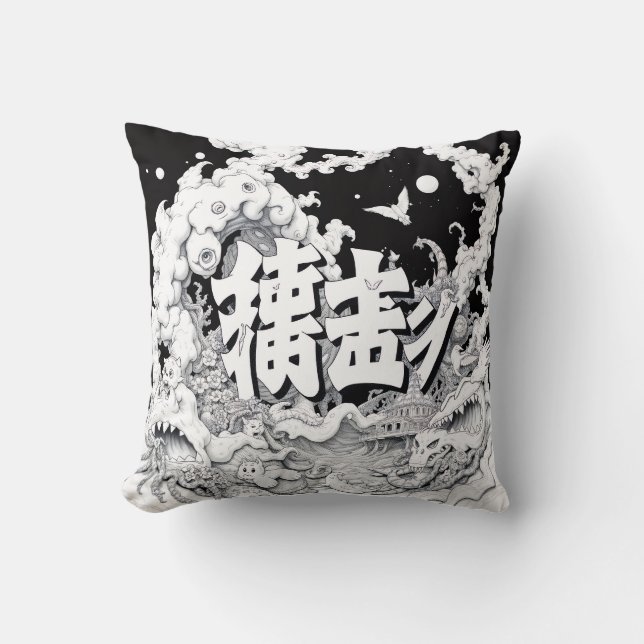 Cojín Decorativo Tokio Blanco y Negro (Anverso)