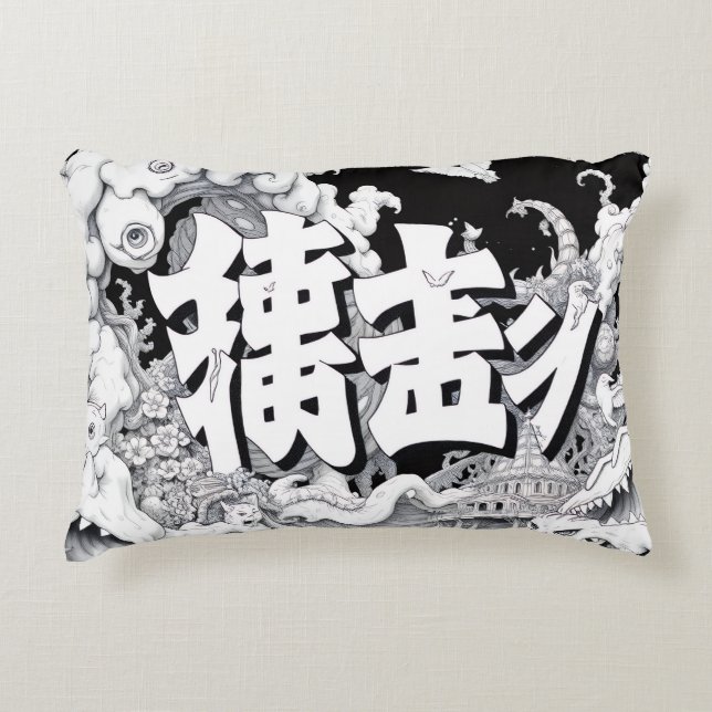 Cojín Decorativo Tokio Blanco y Negro (Anverso)