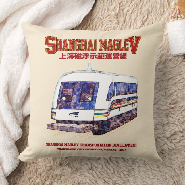 Cojín Decorativo Tren Transrápido Maglev SMT de Shanghai de alta ve (Manta)