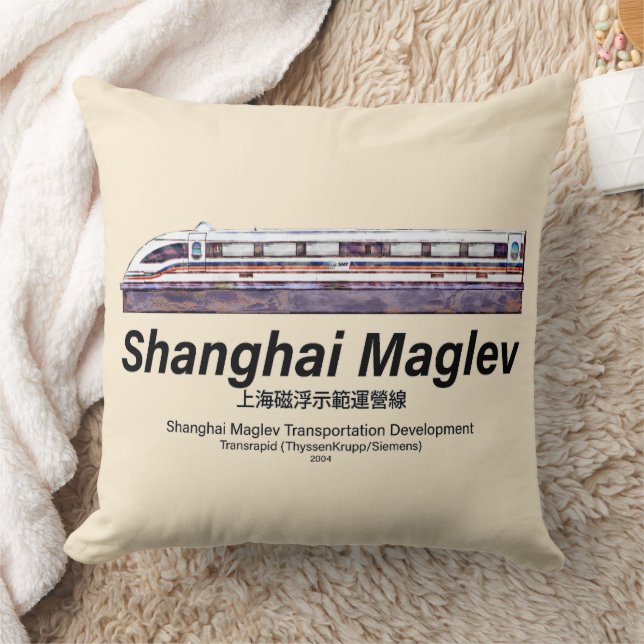 Cojín Decorativo Tren Transrápido SMT de alta velocidad de Shanghai (Manta)