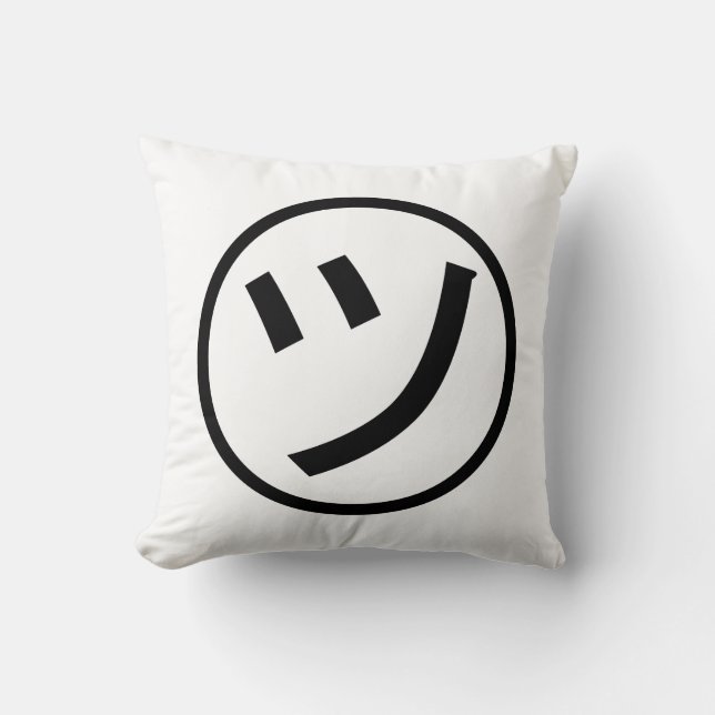 Cojín Decorativo ㋡ Tsu Kana Katakana Sonriente Emoji / Emoticon (Anverso)