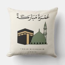 Umrah Mubarakah Personalizada