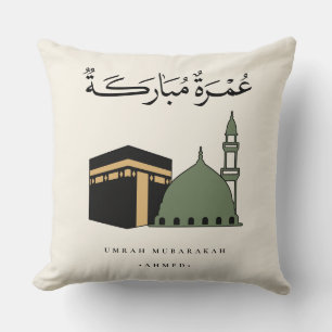 Cojín Decorativo Umrah Mubarakah Personalizada