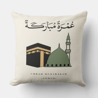 Cojín Decorativo Umrah Mubarakah Personalizada