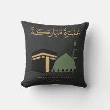 Umrah Mubarakah Personalizada