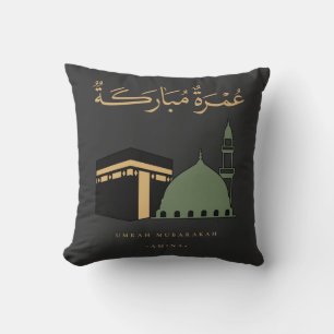 Cojín Decorativo Umrah Mubarakah Personalizada