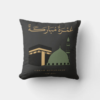 Cojín Decorativo Umrah Mubarakah Personalizada