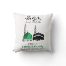 umrah umrah, ææmubaræ・・・