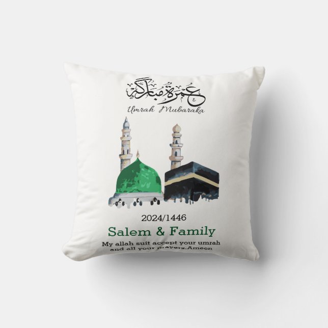 Cojín Decorativo umrah umrah, ææmubaræ・・・ (Anverso)