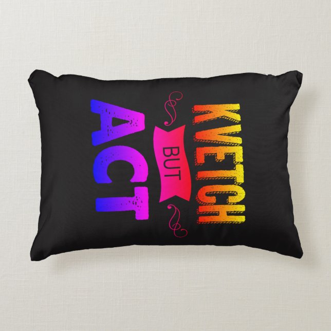 Cojín Decorativo Un agradable, sensato, reversible (Anverso)