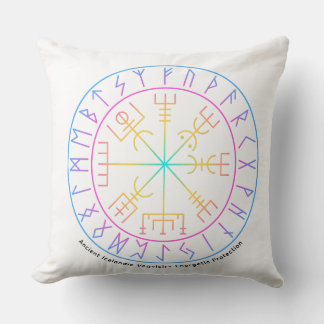 Cojín Decorativo Vegvisir Viking Compass Symbol Design