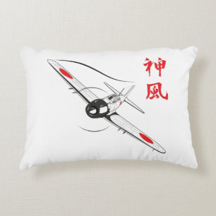 Cojín Decorativo Viento divino