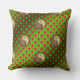 Cojín Decorativo Virgo & Tigre de Metal