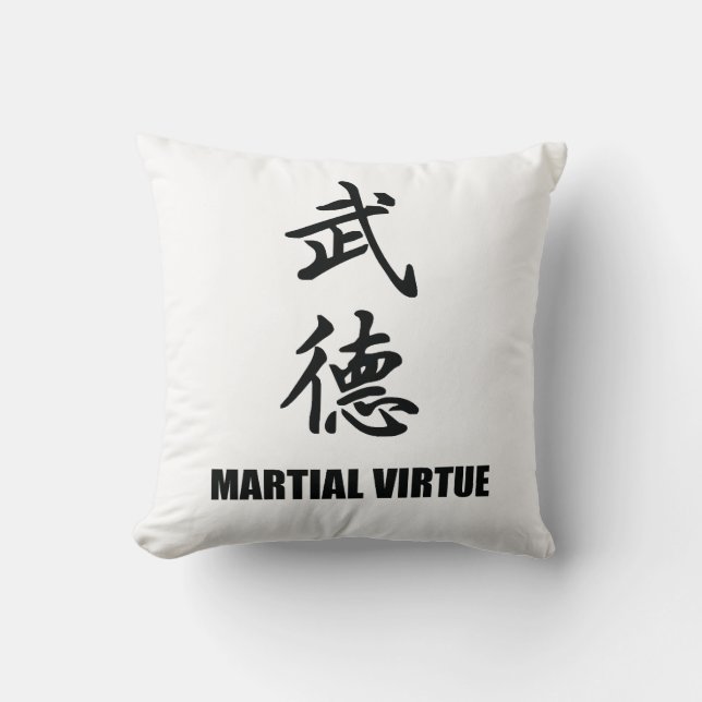 Cojín Decorativo Virtud Marcial 1 - (Anverso)
