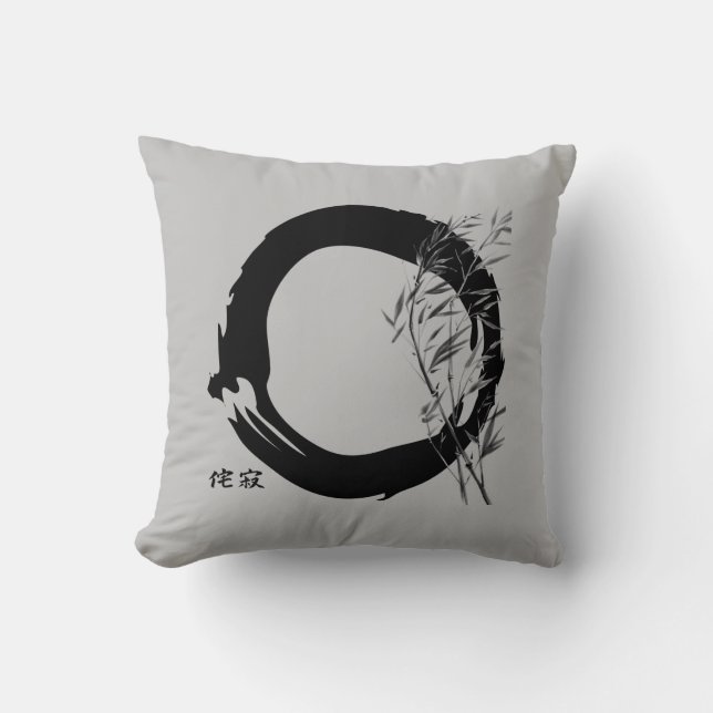 Cojín Decorativo Wabi Sabi (Anverso)