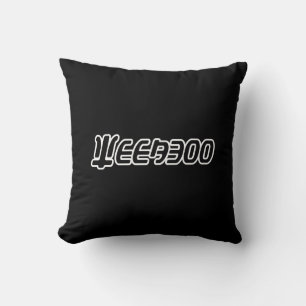 COJÍN DECORATIVO WEEABOO