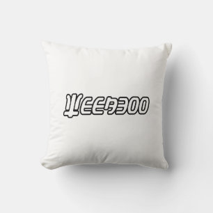 COJÍN DECORATIVO WEEABOO