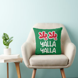 Cojín Decorativo Yalla yalla