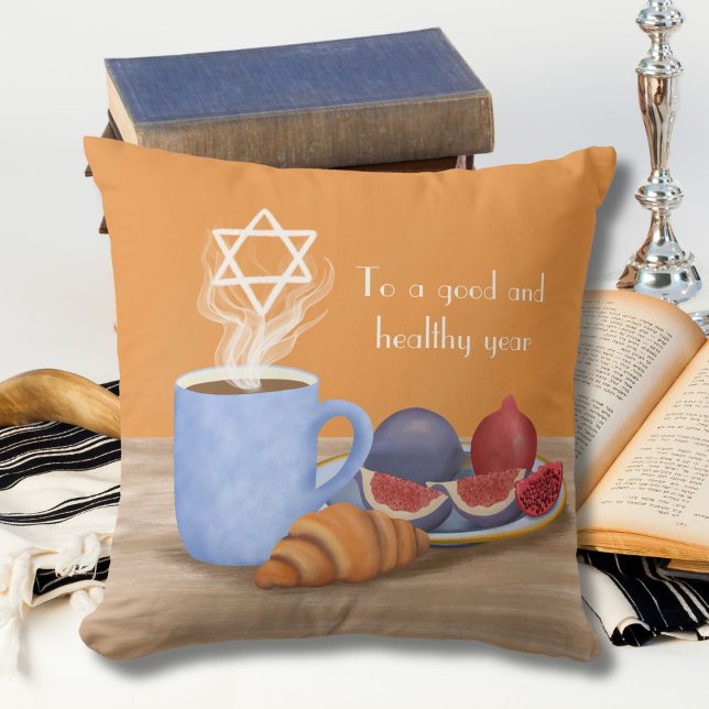 Cojín Decorativo Yom Kippur Romper el Ayuno: Café, Granadas  (Subido por el creador)