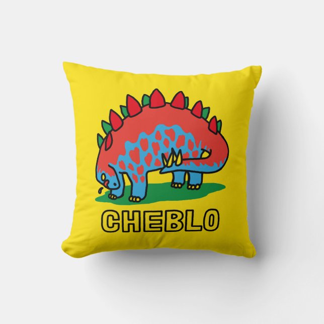 Cojín Decorativo ZAURI Cushion (Anverso)