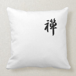 Cojín Decorativo Zen Almofada com Enso