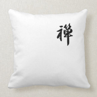 Cojín Decorativo Zen Almofada com Enso