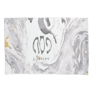 Cojín Funda de almohada del pentacol de la passover