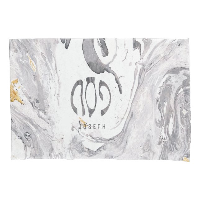 Cojín Funda de almohada del pentacol de la passover (Anverso)