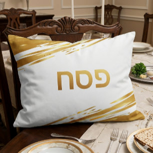 Cojín Funda de almohadas personalizadas de perno de oro