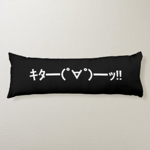 Cojín ¡¡KITA!! Emoticon キ タ ━ ━ ━( ゜ ゜)~ Say. Kaomoji ja