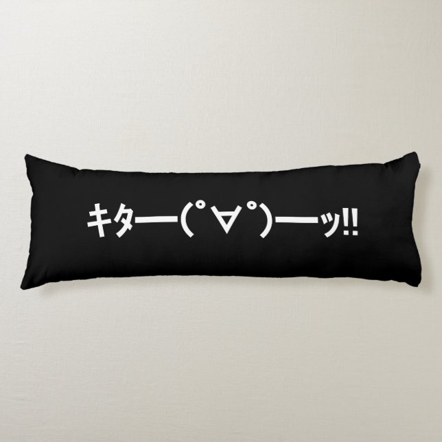 Cojín ¡¡KITA!! Emoticon キ タ ━ ━ ━( ゜ ゜)~ Say. Kaomoji ja (Anverso)
