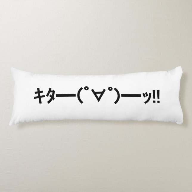Cojín ¡¡KITA!! Emoticon キ タ ━ ━ ━( ゜ ゜)~ Say. Kaomoji ja (Anverso)