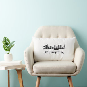 Cojín Lumbar Alhamdulillah por Todo Regalo Islámico Minimalista