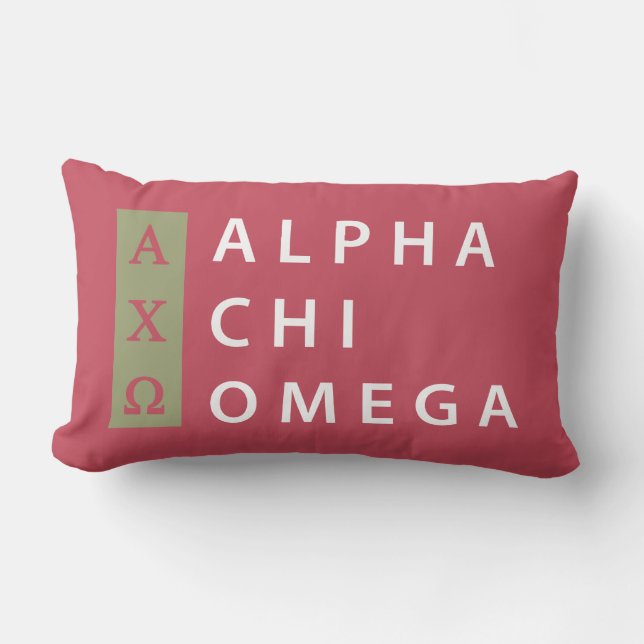 Cojín Lumbar Alpha Chi Omega | Logotipo apilado (Anverso)