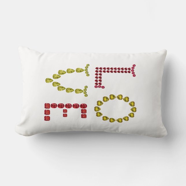 Cojín Lumbar Amar (Anverso)