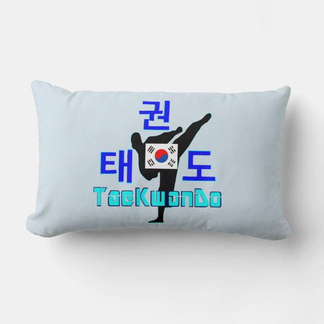 Cojín Lumbar ✔ Amo ☯ arte marcial coreano-téKwonDo fabuloso (Anverso)
