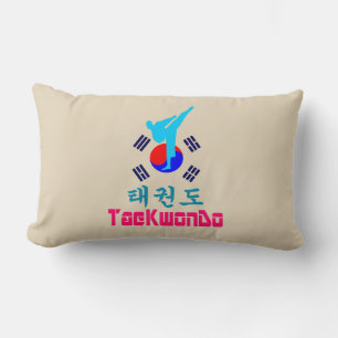 Cojín Lumbar ✔ Amo ☯ arte marcial coreano-téKwonDo fabuloso