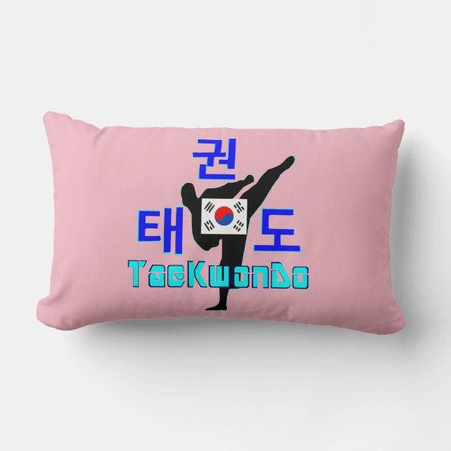 Cojín Lumbar ✔ Amo ☯ arte marcial coreano-téKwonDo fabuloso (Anverso)